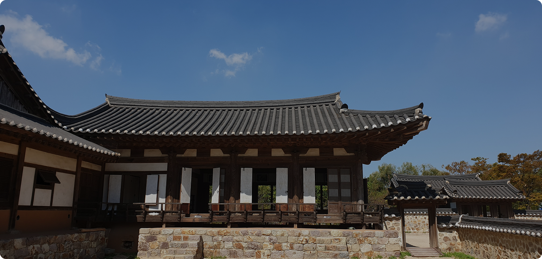 월미공원 전통예절학당